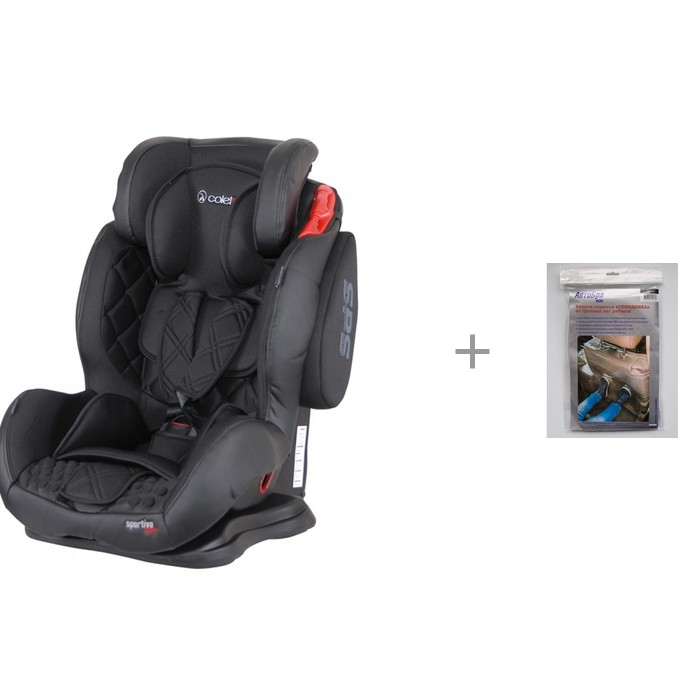 фото Автокресло coletto sportivo only isofix и защита сиденья невидимка автобра