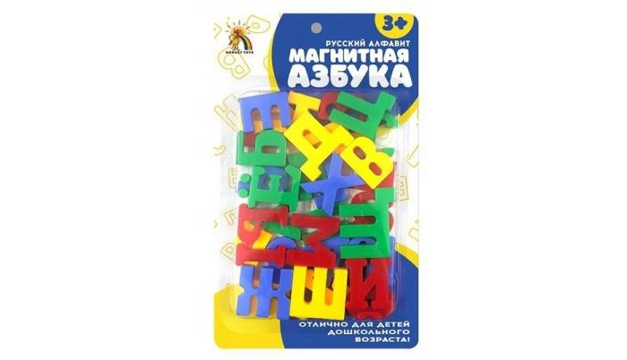 Russia Русский алфавит магнитная азбука