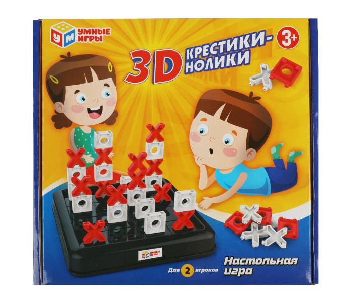 Умные игры Настольная игра 3D крестики-нолики умные игры для умных деток
