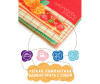 AmaroBaby Книжка-игрушка с грызунком Soft book Ягоды и фрукты - AmaroBaby Книжка-игрушка с грызунком Ягоды и фрукты