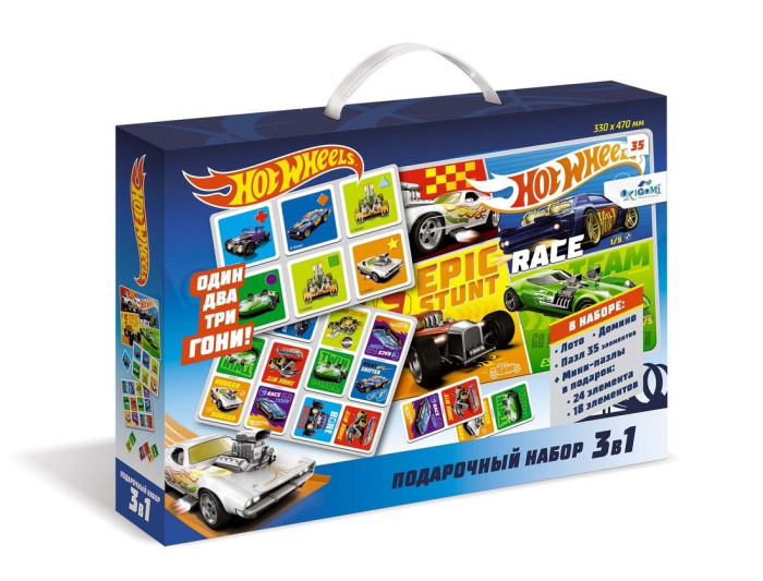 

Origami Подарочный набор Hot Wheels 3 в 1, Подарочный набор Hot Wheels 3 в 1