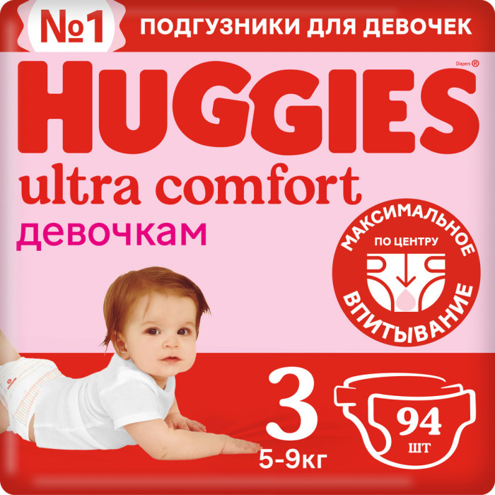  Huggies Подгузники Ultra Comfort для девочек 5-9 кг 3 размер 94 шт.
