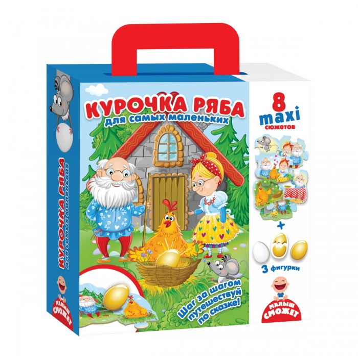 фото Vladi toys игра настольная макси пазлы путешествие по сказке курочка ряба