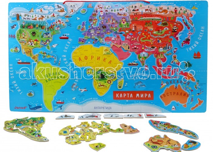 Атласы и карты Janod Карта мира с магнитными пазлами (русский язык) toysib развивающая игрушка для малышей магнитный пазл карта мира