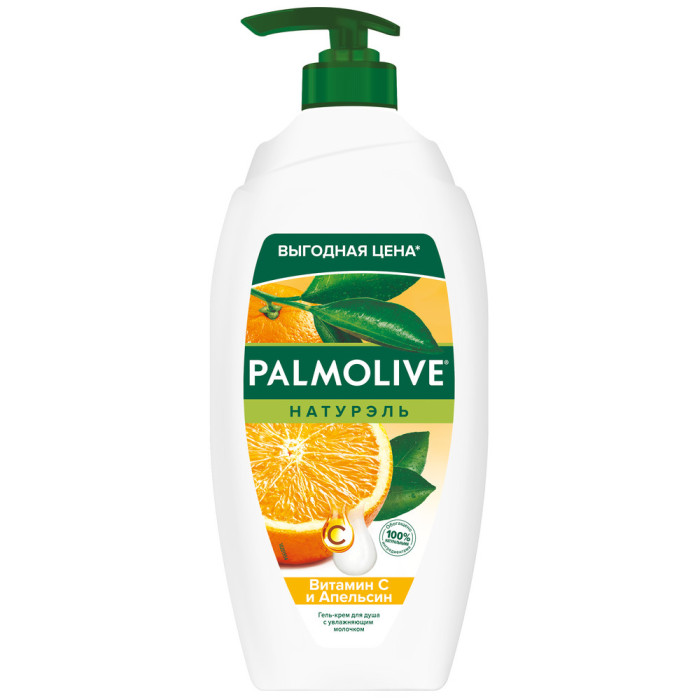 Palmolive Натурель Гель для душа Vitamins 750 мл 61001716