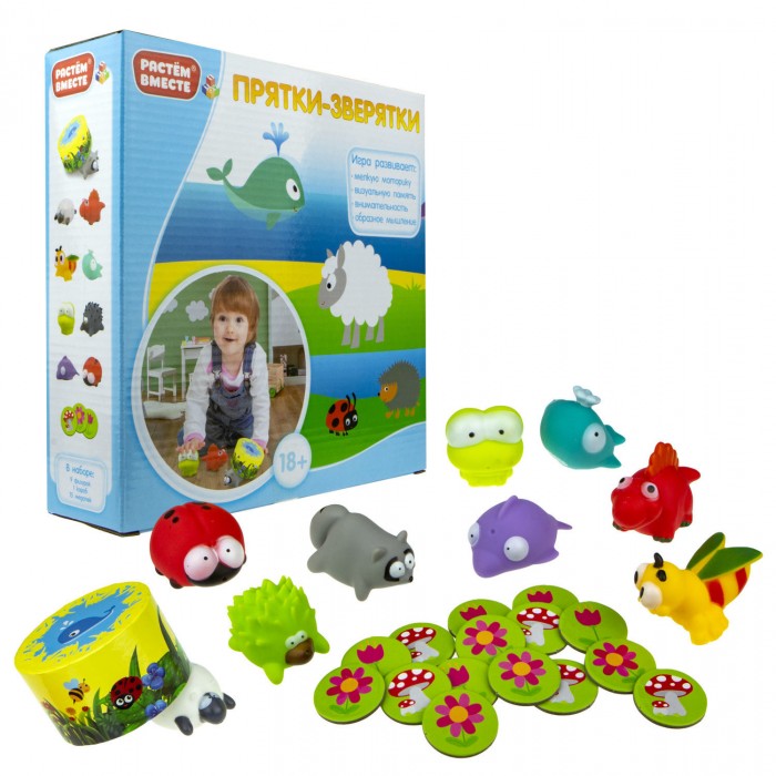 

1 Toy Растем вместе Игра Прятки зверятки, Растем вместе Игра Прятки зверятки