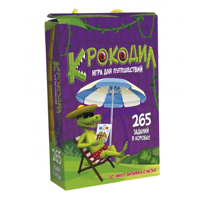

Strateg Настольная игра Крокодил, Настольная игра Крокодил