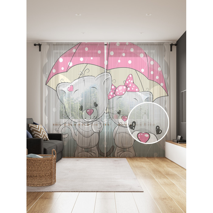 

JoyArty Фототюль Котики прячутся под зонтом 2 полотна со шторной лентой + 50 крючков 145x265 см, Фототюль Котики прячутся под зонтом 2 полотна со шторной лентой + 50 крючков 145x265 см