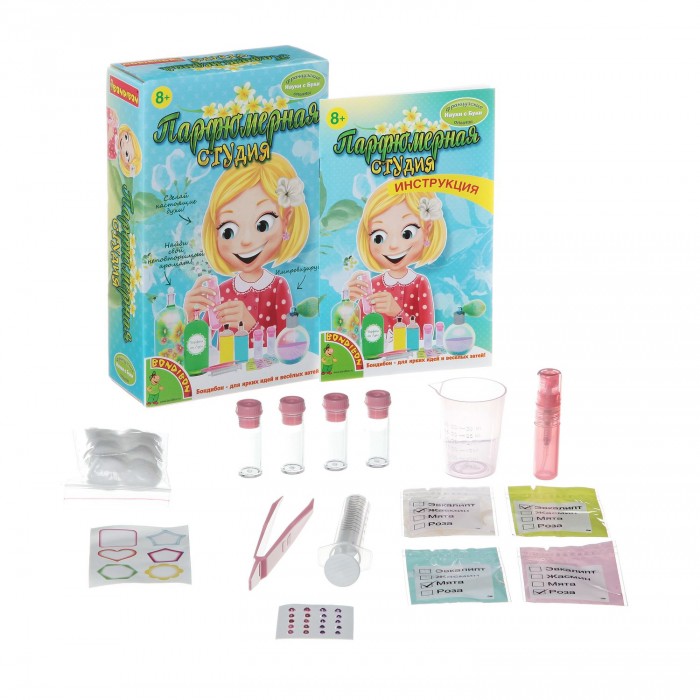 

Bondibon Французские опыты Науки с Буки Парфюмерная студия, Французские опыты Науки с Буки Парфюмерная студия