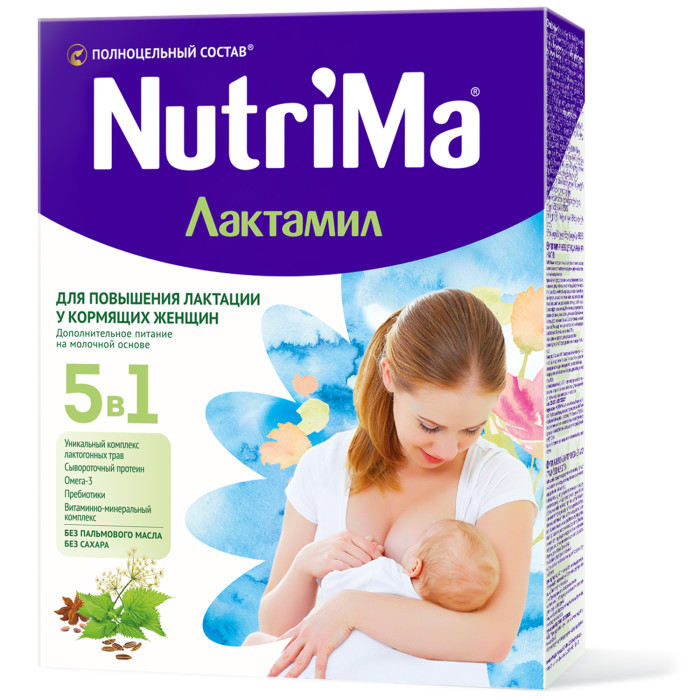  Nutrima Лактамил продукт сухой специализированный для кормящих женщин
