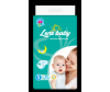  Lera baby Подгузники с индикатором влаги Premium S (3-8 кг) 50 шт. - mmexport1665475049430-1676636896