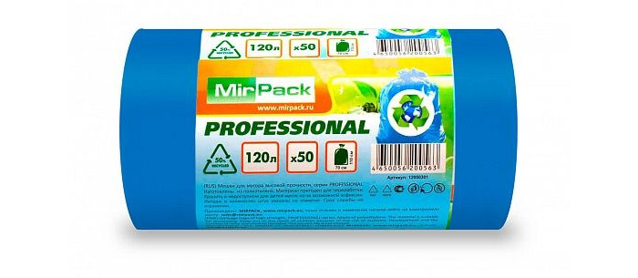 MirPack Мешок для мусора в рулоне Professional 120 литров 20 мкм 50 шт. 4650056200563 - фото 1