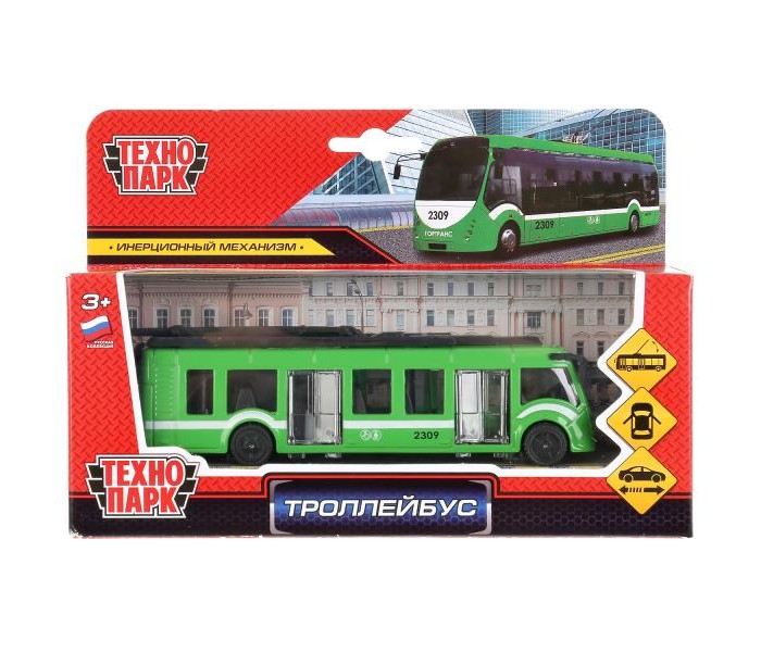 

Технопарк Инерционная машина Троллейбус новый, Инерционная машина Троллейбус новый