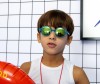 Солнцезащитные очки Ki ET LA детские Rozz - Ki ET LA детские Rozz