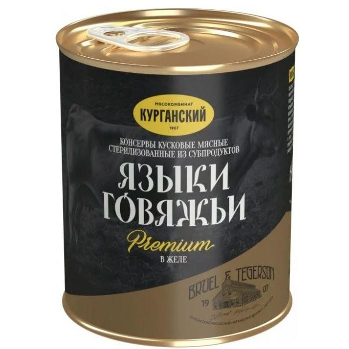 

Курганский Мясокомбинат Языки говяжьи в желе Премиум 340 г, Языки говяжьи в желе Премиум 340 г