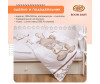 Комплект в кроватку BoomBaby сатин-люкс (6 предметов) - BoomBaby Комплект в кроватку сатин-люкс (6 предметов)