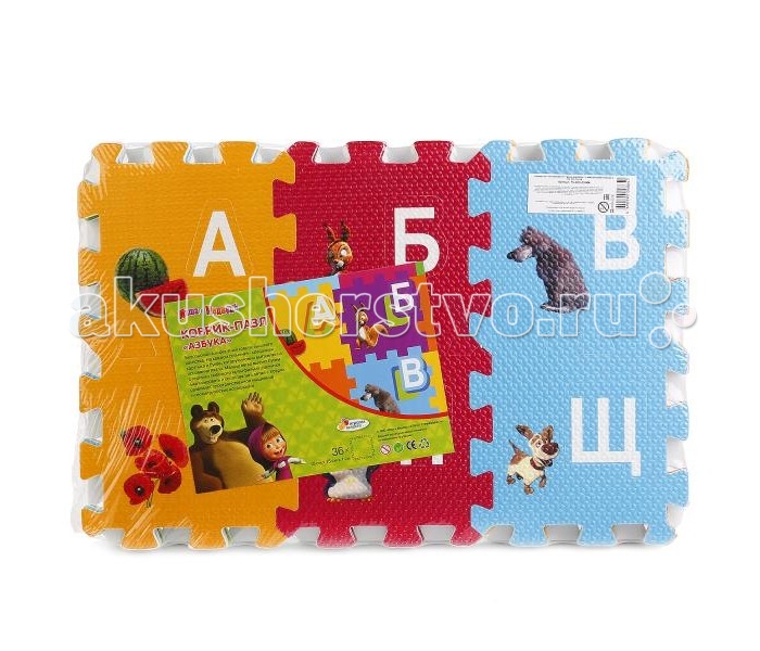 Игровые коврики Играем вместе Маша и Медведь с буквами коврик-пазл
