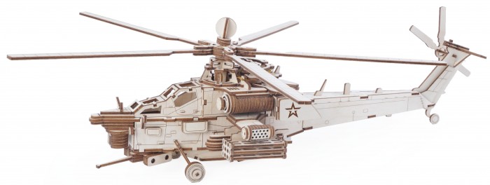 Армия России Ударный боевой вертолет (241 деталь)