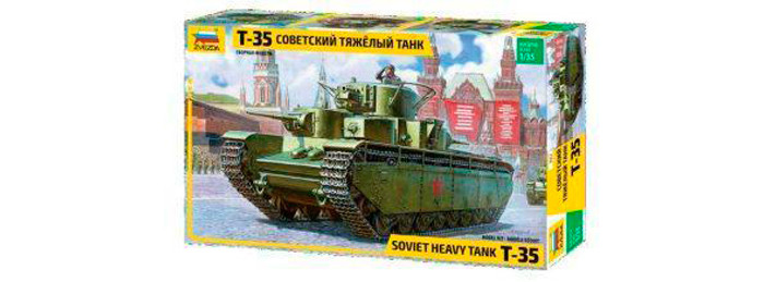 Сборные модели Звезда Модель Советский тяжелый танк Т-35 сборные модели звезда немецкий тяжелый танк t iv тигр 1 35 335 элементов