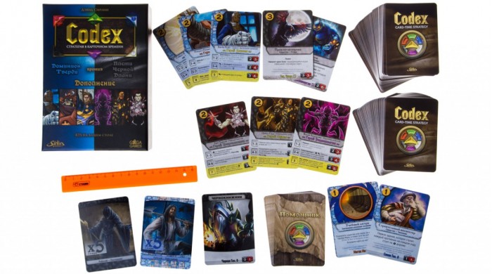 

Gaga Games Дополнительный набор Codex. Доминион Тверди против Плети Черной Длани, Дополнительный набор Codex. Доминион Тверди против Плети Черной Длани