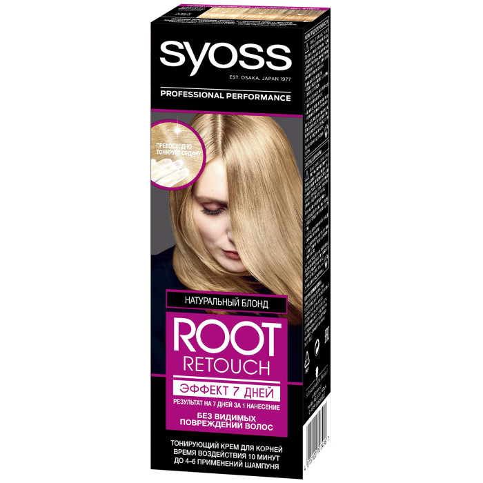 

Syoss Root Retouch Спрей Эффект 7 дней Натуральный блонд, Root Retouch Спрей Эффект 7 дней Натуральный блонд