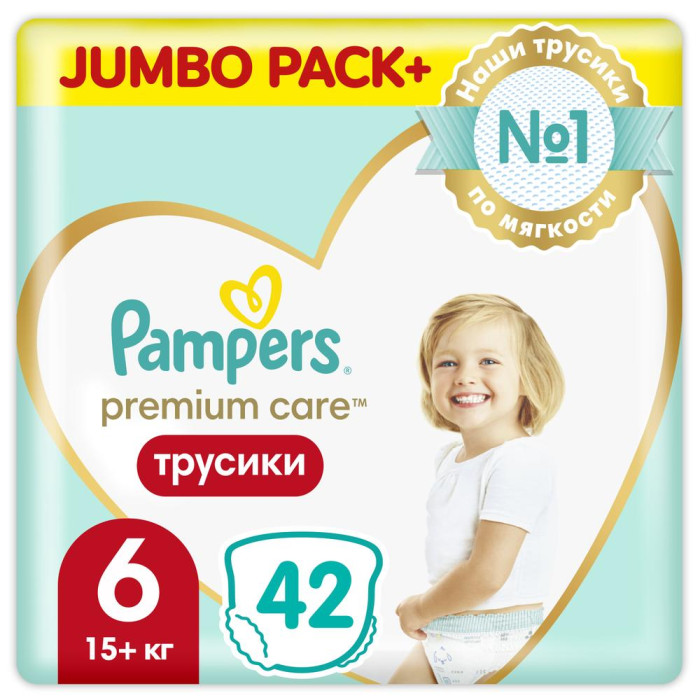  Pampers Подгузники-трусики Premium Care Pants ExtraLarge (15+ кг) 42 шт.
