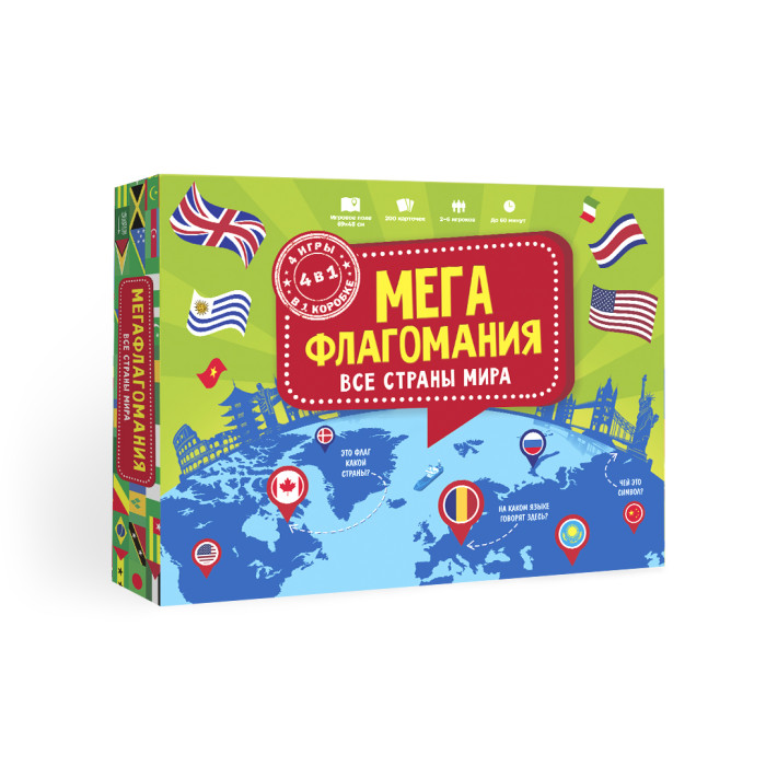 

Геодом Игра настольная Мегафлагомания, Игра настольная Мегафлагомания