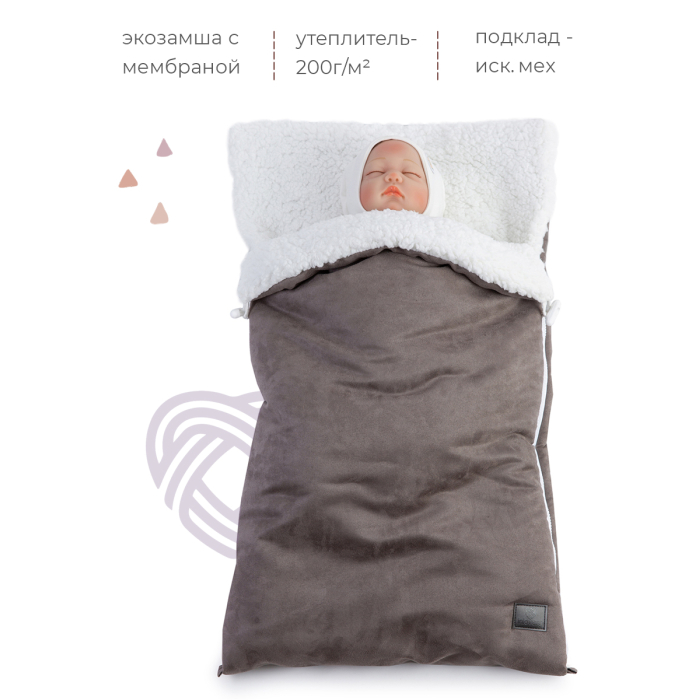 Inlovery Конверт на выписку для новорожденных Нордик