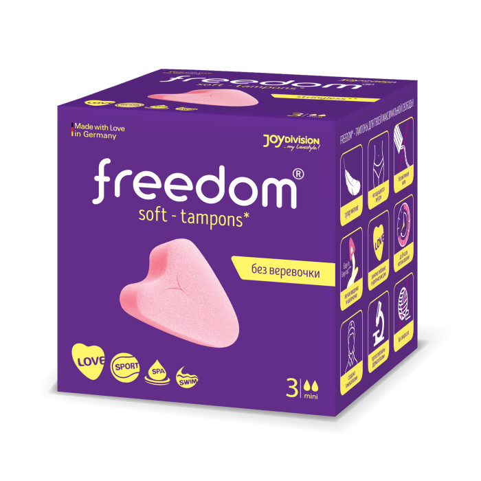  Freedom Тампоны женские гигиенические Mini 3 шт.