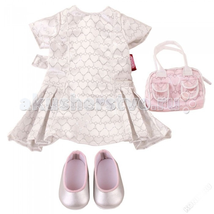 Куклы и одежда для кукол Gotz Набор летней одежды и аксессуаров (4 предмета)