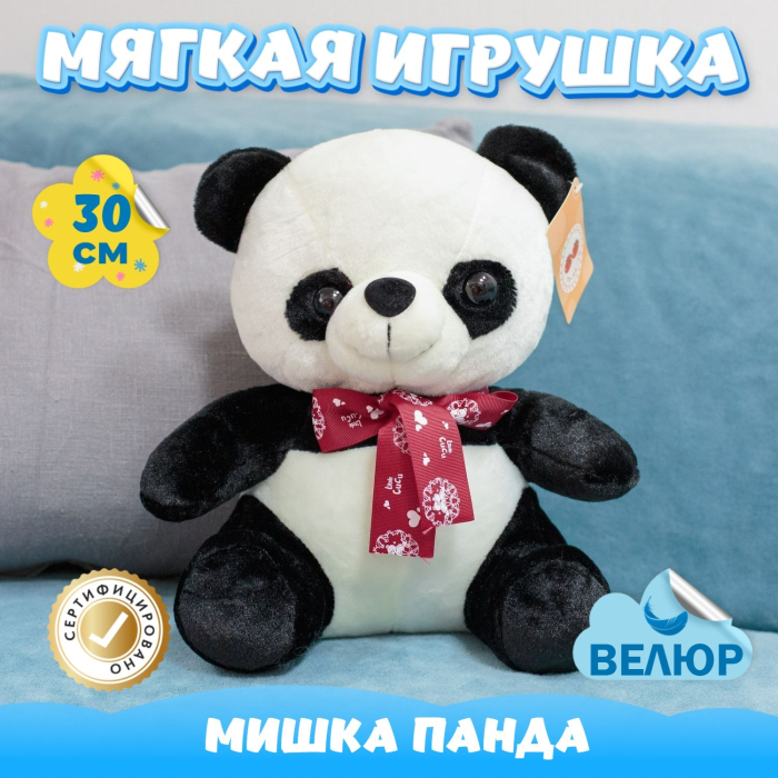 Мягкая игрушка KiDWoW Мишка Панда 332842534 игрушка мягкая плюш панда 20см