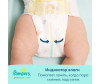  Pampers Подгузники Premium Care для новорожденных р.0 (<3 кг) 22 шт. - Pampers Подгузники Premium Care для новорожденных р.0 (1,5-2,5) кг 22 шт.