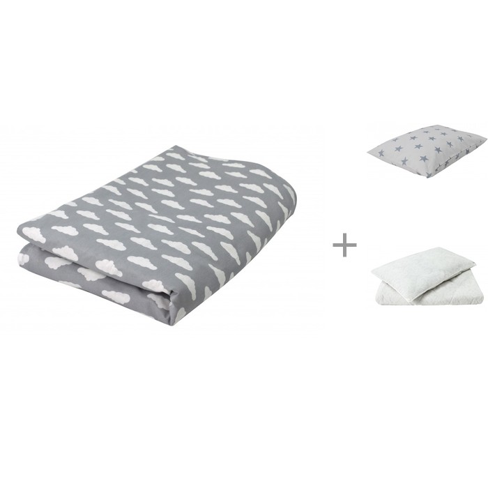 Постельное белье Forest kids Пододеяльник Clouds + комплект наволочек + одеяло и подушка