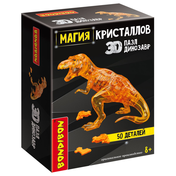  Bondibon Развивающие 3D Пазлы Магия кристаллов Динозавр 50 деталей