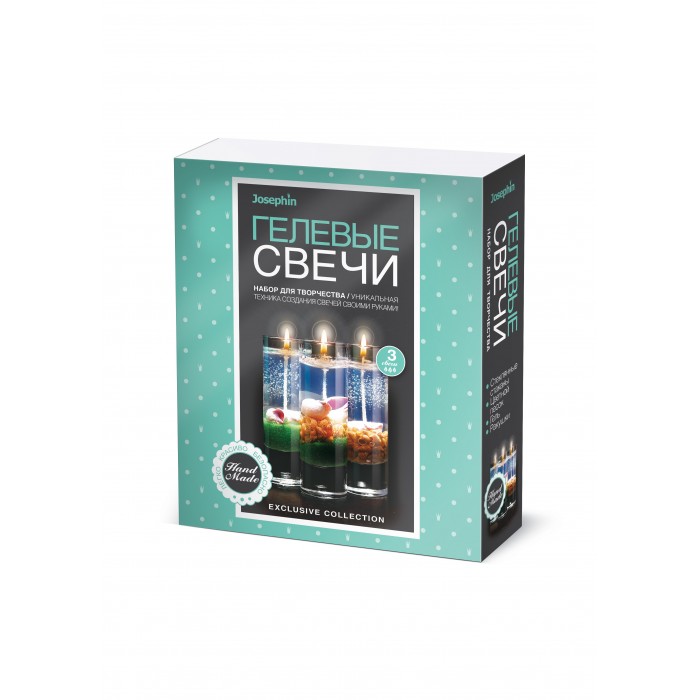 

Josephin Свечи гелевые с ракушками Набор №4, Свечи гелевые с ракушками Набор №4