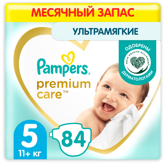  Pampers Подгузники Premium Care для малышей р.5 (11+ кг) 84 шт.