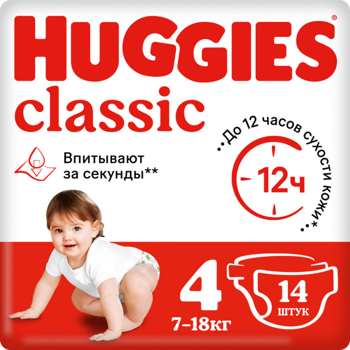  Huggies Подгузники Classic 4 (7-18 кг) 14 шт.