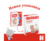  Huggies Подгузники Classic 4 (7-18 кг) 14 шт. - Huggies Подгузники Classic 4 (7-18 кг) 14 шт.