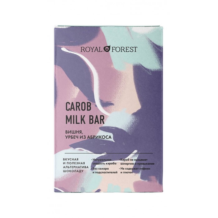 Royal Forest Carob Milk Bar