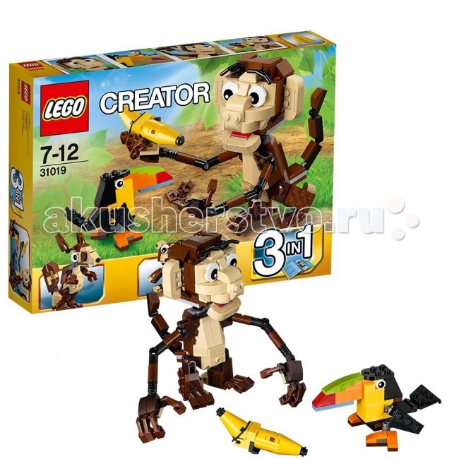 Lego cheap creator 31019