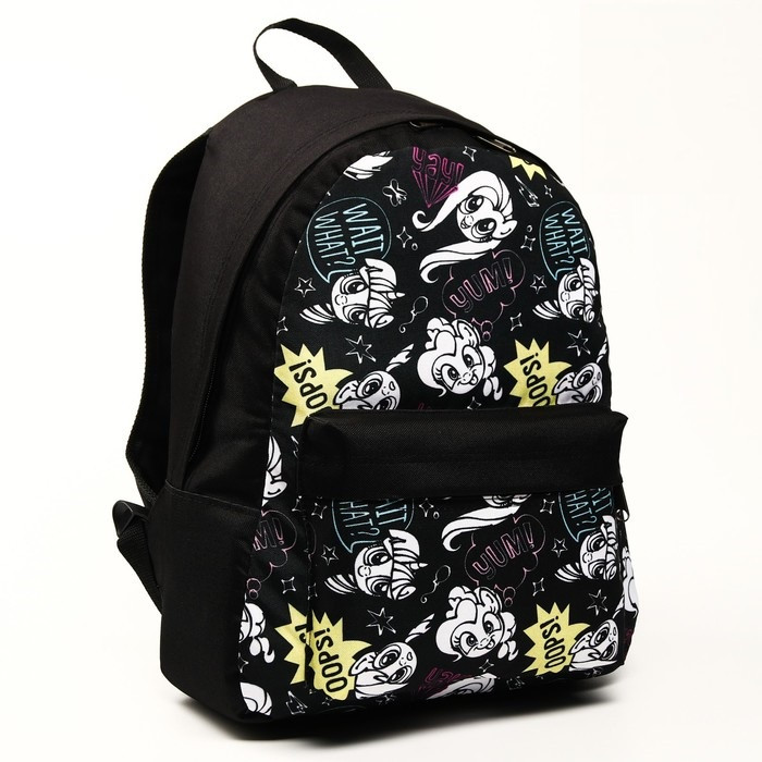 

Hasbro Рюкзак My Little Pony 7335785, Рюкзак My Little Pony 7335785