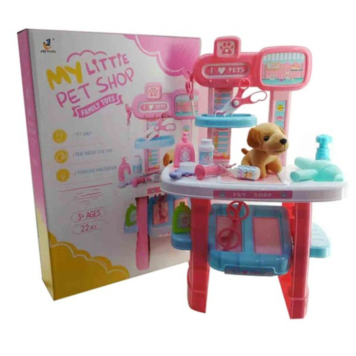 

Наша Игрушка Игровой набор Доктор (22 предмета) 200650648, Игровой набор Доктор (22 предмета) 200650648