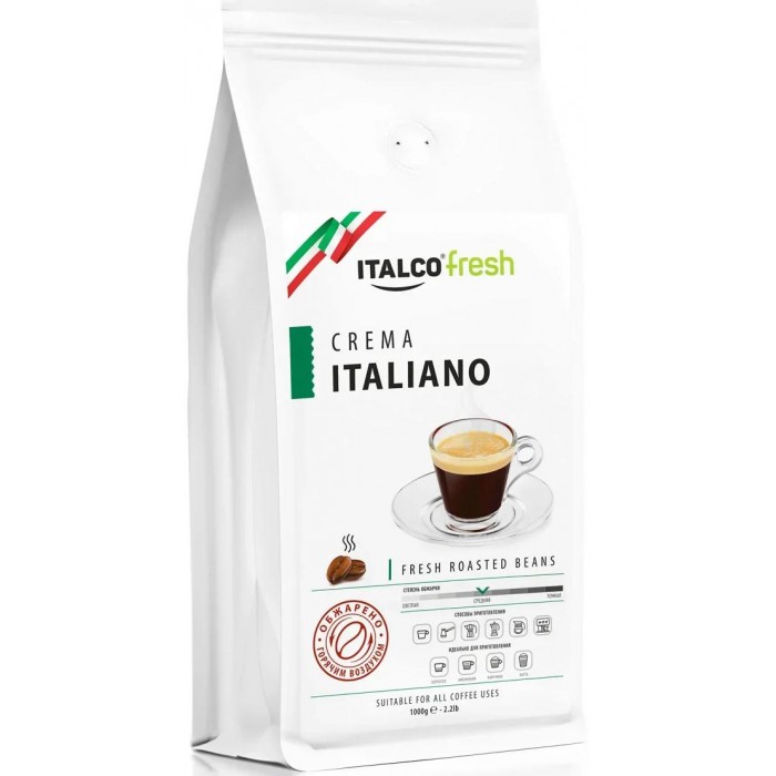 Кофе fresco 1 кг. Кофе в зёрнах Italco Fresh. Кофе в зернах Italco Espresso Arabica. Кофе в зернах Italco Espresso italiano (эспрессо Италиано) 1000 г.. Italco Fresh кофе 375 гр.