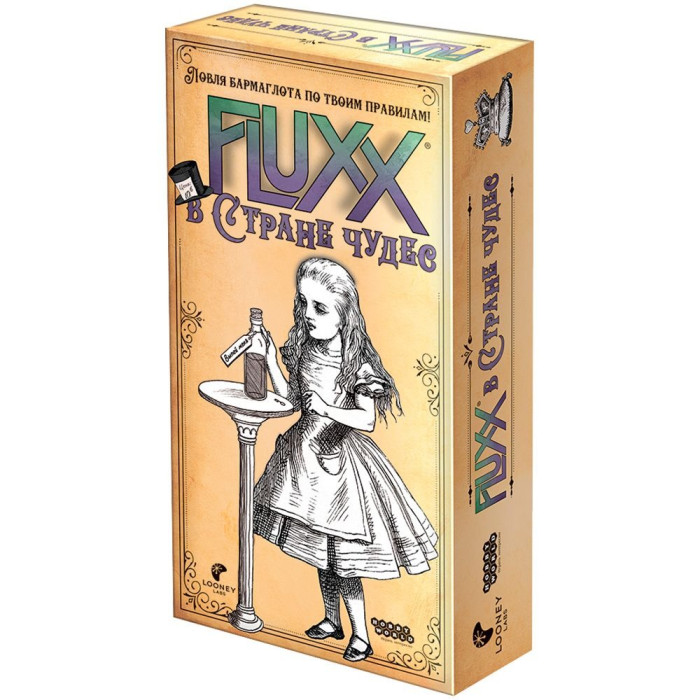 Hobby World Настольная игра Fluxx в стране чудес ни время приключений карточные войны бимо против леди ливнерог 1659 10 играть интересно коробка hobby world