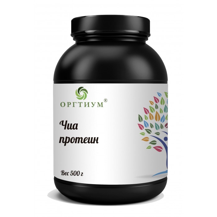 

Оргтиум Протеин семян Чиа 500 г, Протеин семян Чиа 500 г