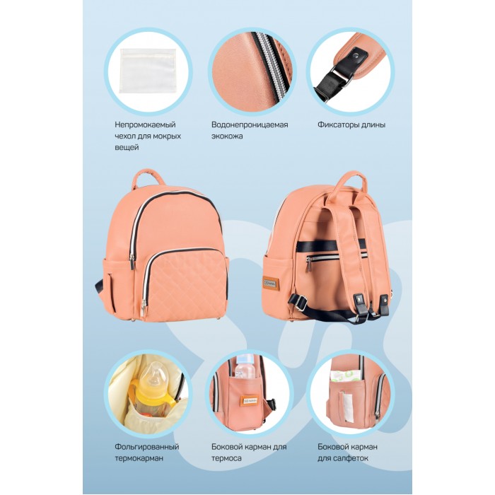 Farfello Рюкзак текстильный F9