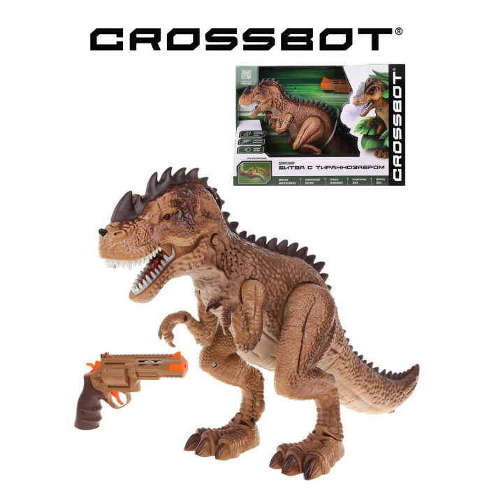 Crossbot Робот-динозавр и пистолет с ИК-лучом