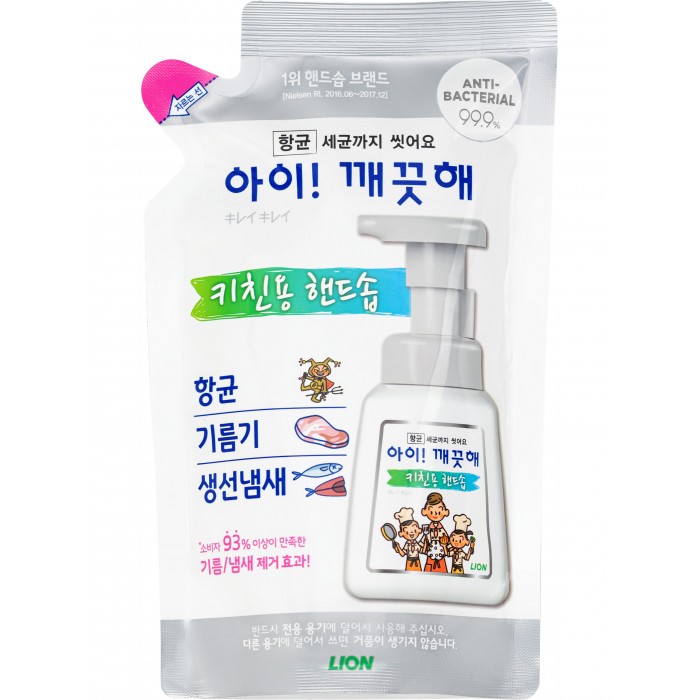  CJ Lion Кухонное мыло-пенка для рук Ai - Kekute с антибактериальным эффектом 200 мл