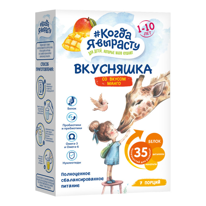 Вкусные и полезные сладости для детей – блог интернет-магазина arenda-podyemnikov.ru