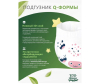  Supergreen Подгузники-трусики для детей Premium baby Pants M (9-13 кг) 48 шт. - 5.1-1677745919